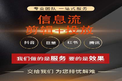 百度SEM竞价推广的优化技巧：某医疗机构的成功案例